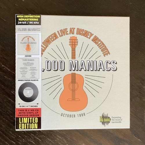 000 maniacs halloween - maniacs, –