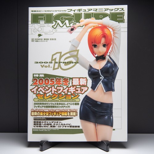 Figure maniacs vol 16 - figure,