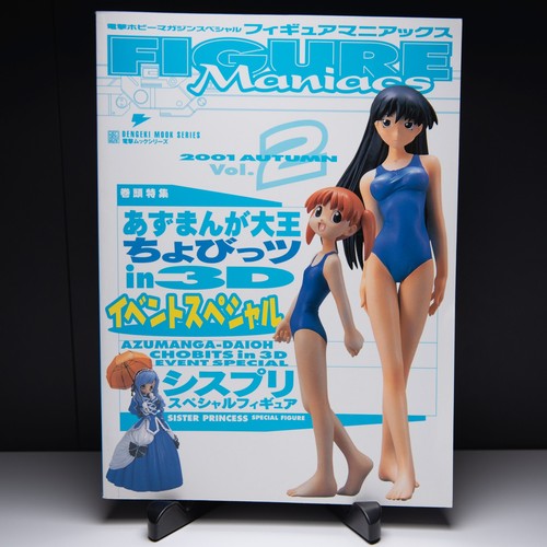 Figure maniacs vol 2 - figure,