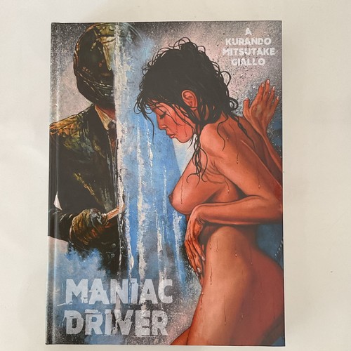 Maniac driver japanese giallo - maniac,