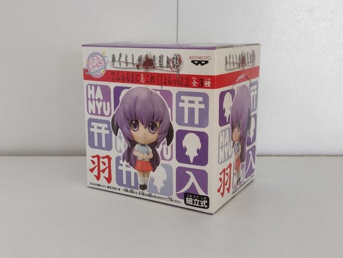 Sealed higurashi hanyu - higurashi,